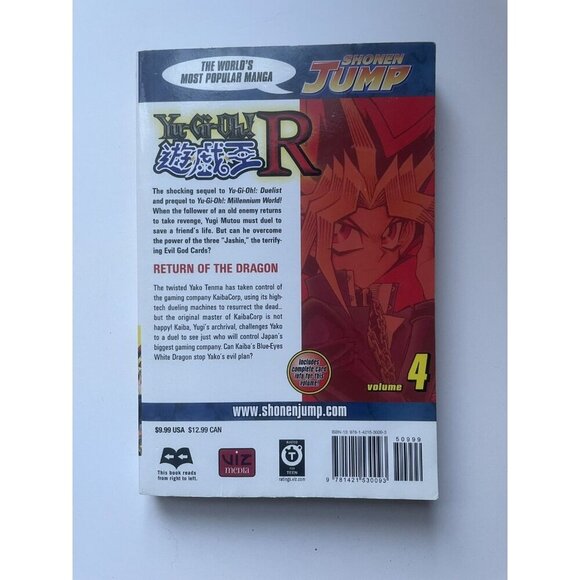 Yu-Gi-Oh! R Vol. 4 Manga Akiro Ito Card Battle Action Shonen Jump Viz - Picture 2 of 2